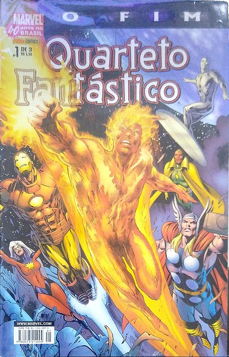 Gibi Quarteto Fantástico - o Fim #1 Autor (2007) [usado]