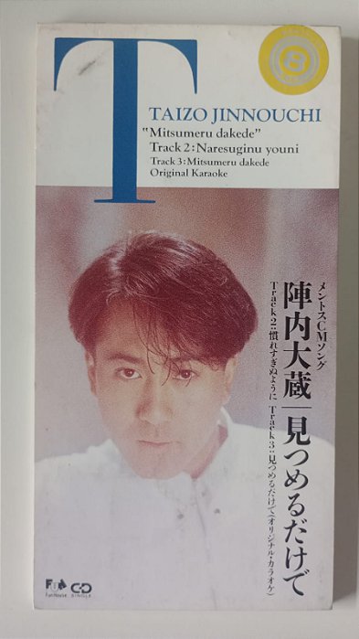 Cd Mitsumeru Dake de - Mini Cd Single Interprete Taizo Jinnouchi (1993) [usado]