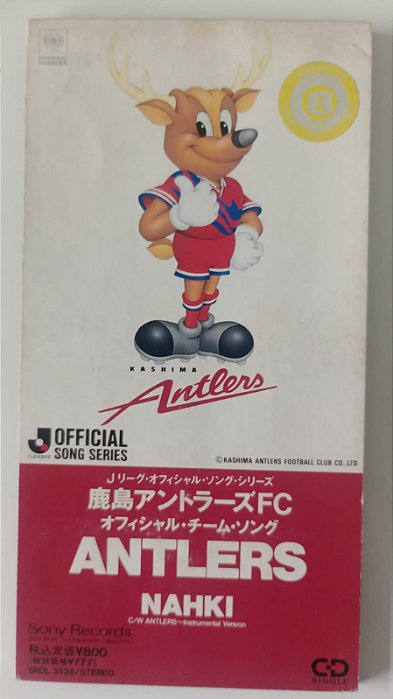 Cd Antlers - Mini Cd Single Interprete Nahki (1992) [usado]