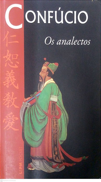 Livro os Analectos Autor Confúcio (2008) [usado]