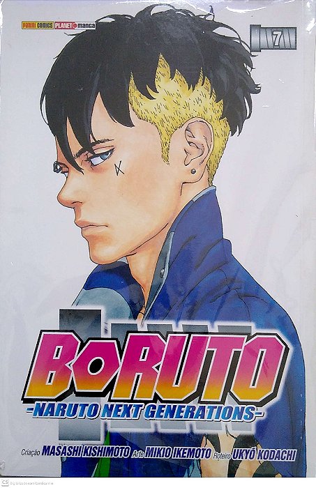 Gibi Boruto #7 Autor Masashi Kishimoto (2019) [usado]