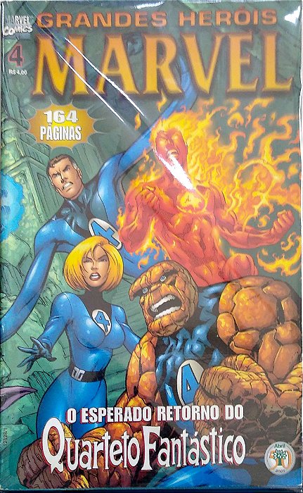 Gibi Grandes Heróis Marvel #4 Autor (2000) [usado]