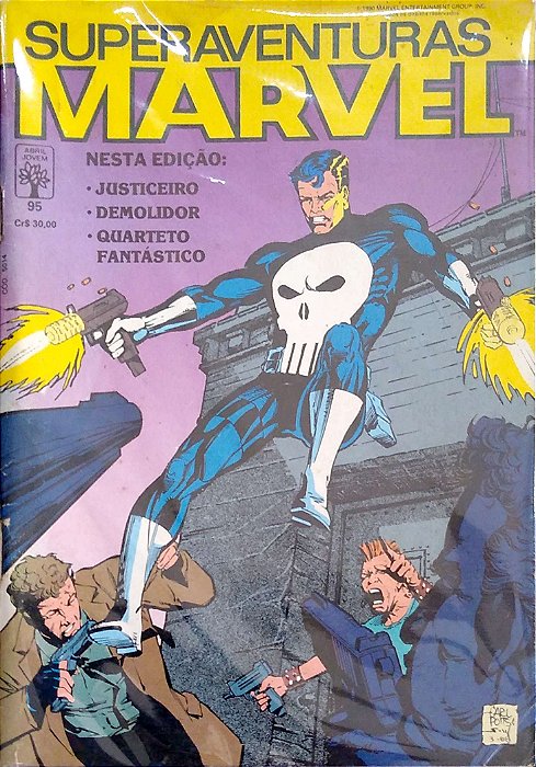 Gibi Superaventuras Marvel #95 Autor (1990) [usado]