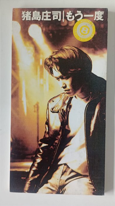 Cd Mou Ichido - Mini Cd Single Interprete Shoji Inoshima (1994) [usado]