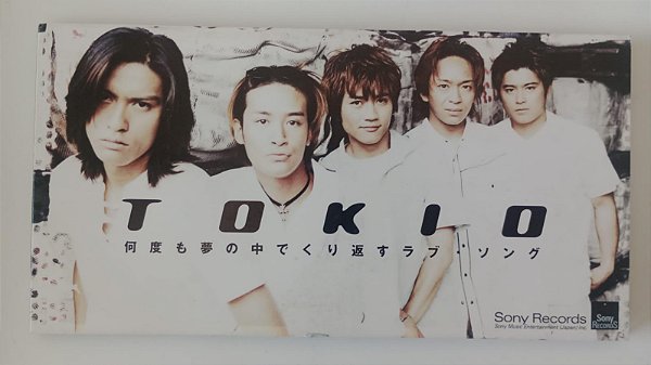 Cd Love Song - Mini Cd Single Interprete Tokio (1999) [usado]