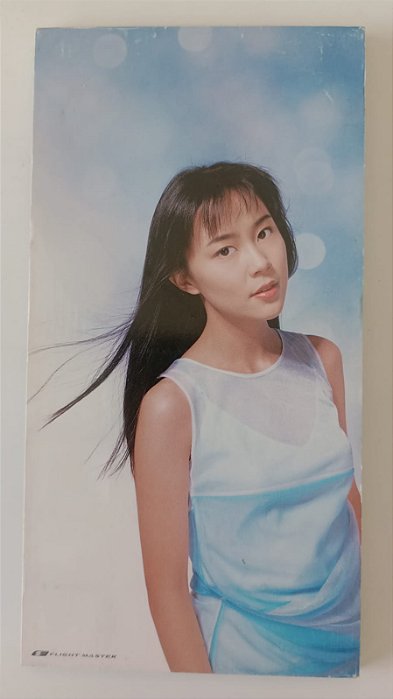 Cd Iruka no Natsu - Mini Cd Single Interprete Kimura Yoshino (1998) [usado]