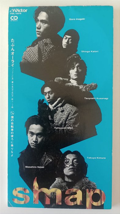 Cd Tabun All Right - Mini Cd Single Interprete Smap (1994) [usado]