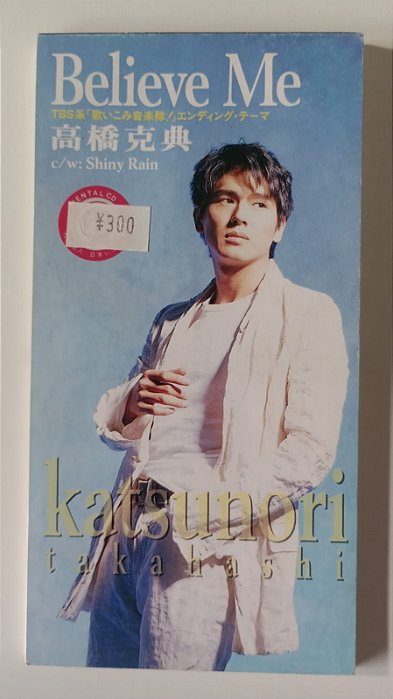 Cd Believe Me - Mini Cd Single Interprete Katsunori Takahashi (1995) [usado]