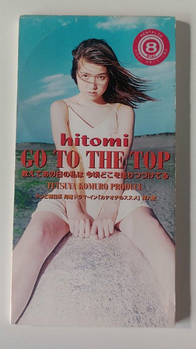 Cd Go To The Top - Mini Cd Single Interprete Hitomi (1995) [usado]