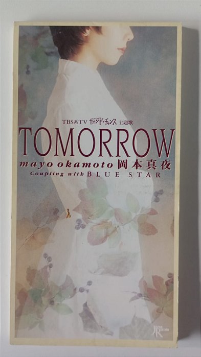 Cd Tomorrow - Mini Cd Single Interprete Mayo Okamoto (1995) [usado]