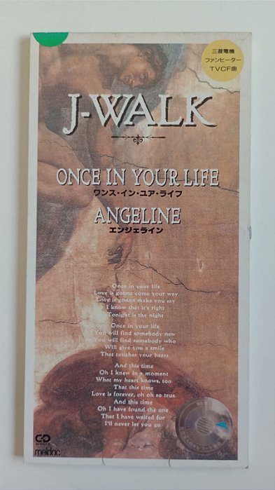 Cd Once In Your Life / Angeline - Mini Cd Single Interprete J-walk (1989) [usado]