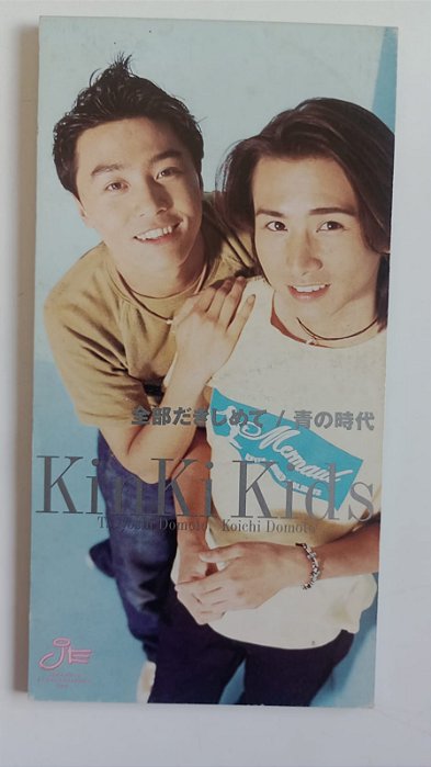 Cd Zenbu Dakishimete - Mini Cd Single Interprete Kinki Kids (1998) [usado]