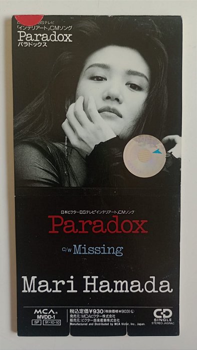 Cd Paradox / Missing - Mini Cd Single Interprete Mari Hamada (1991) [usado]