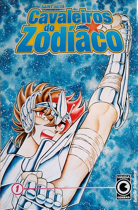 Gibi Cavaleiros do Zodíaco #1 Autor Masami Kurumada (2000) [usado]