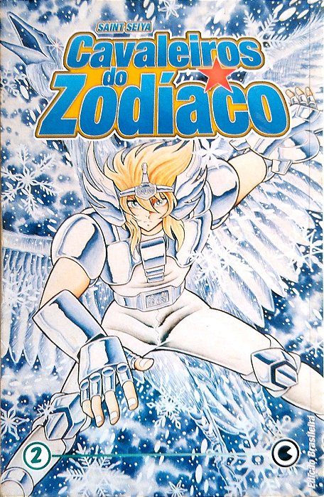 Gibi Cavaleiros do Zodíaco #2 Autor Masami Kurumada (2000) [usado]