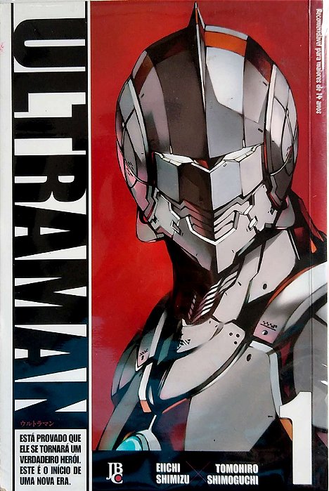 Gibi Ultraman #1 Autor Eiichi Shimizu (2015) [usado]