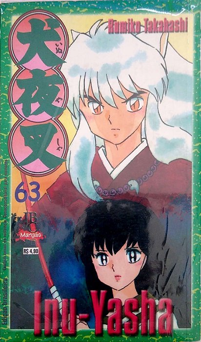 Gibi Inu-yasha #63 Autor Rumiko Takahashi (2005) [usado]