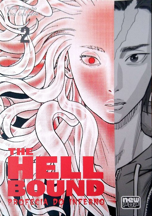 Gibi The Hell Bound: Profecia do Inferno #2 Autor (2022) [usado]