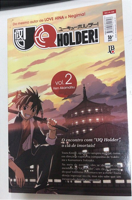 Gibi Uqholder! Vol.2 Autor Ken Akamatsu [usado]