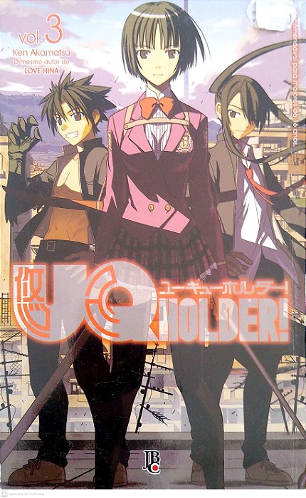 Gibi Uq Holder! #3 Autor Ken Akamatsu (2016) [seminovo]