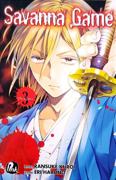 Gibi Savanna Game #3 Autor Ransuke Kuroi (2015) [usado]