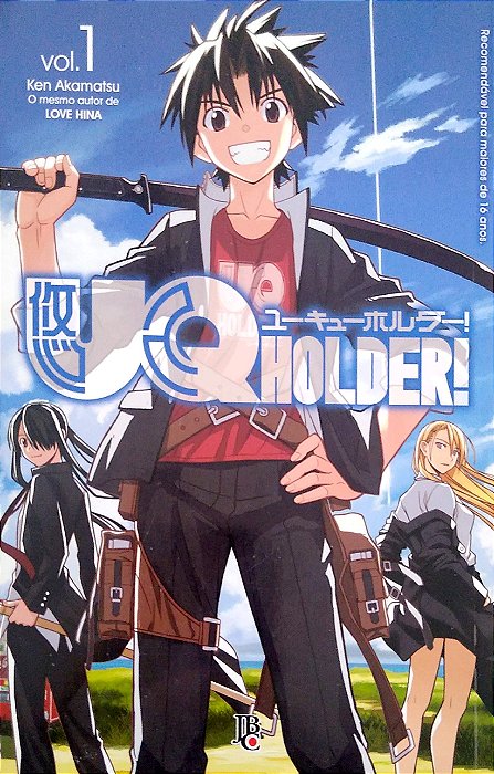 Gibi Uq Holder! #1 Autor Ken Akamatsu (2016) [usado]