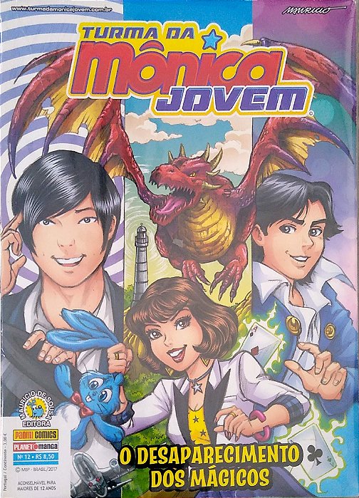 Gibi Turma da Mônica Jovem #12 Autor Mauricio de Sousa (2017) [usado]