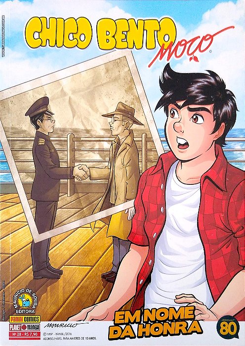 Gibi Chico Bento Moço #28 Autor Sousa, Mauricio (2015) [usado]