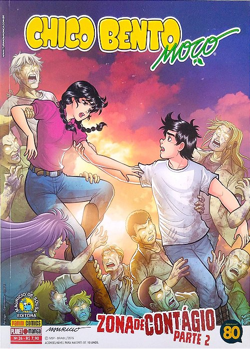 Gibi Chico Bento Moço #26 Autor Sousa, Mauricio (2015) [usado]