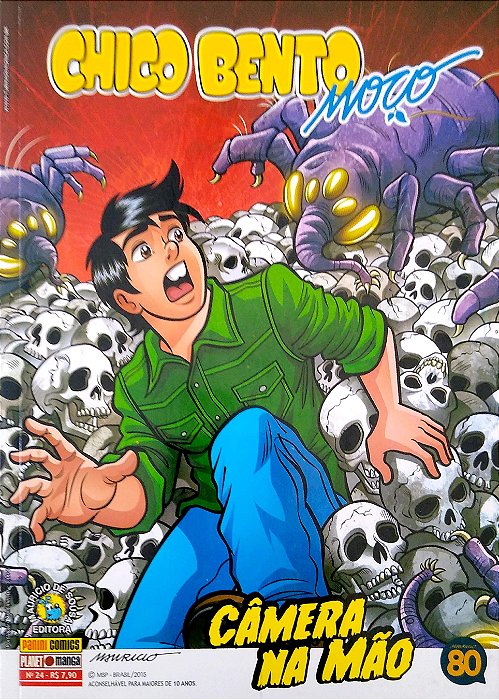 Gibi Chico Bento Moço #24 Autor Sousa, Mauricio (2015) [usado]