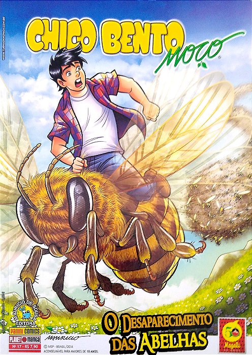 Gibi Chico Bento Moço #17 Autor Sousa, Mauricio de (2014) [usado]