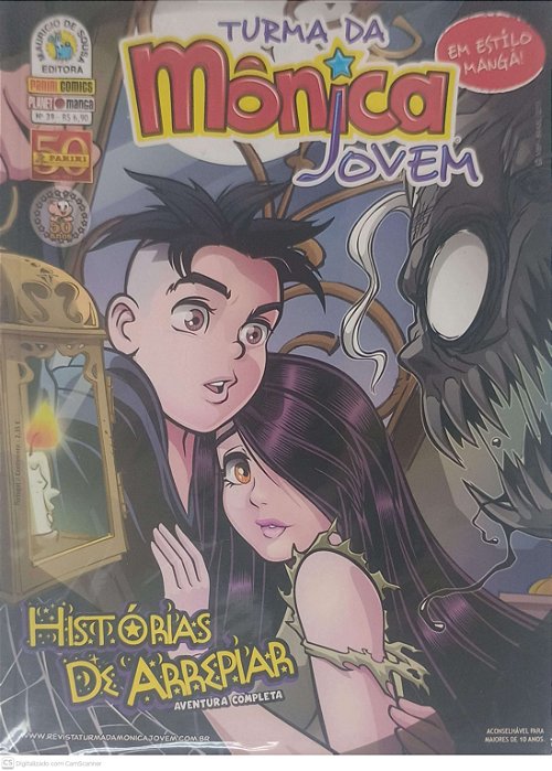 Gibi Nº39 - Turma da Mônica Jovem: Historias de Arrepiar Autor Sousa, Mauricio de (2011) [seminovo]