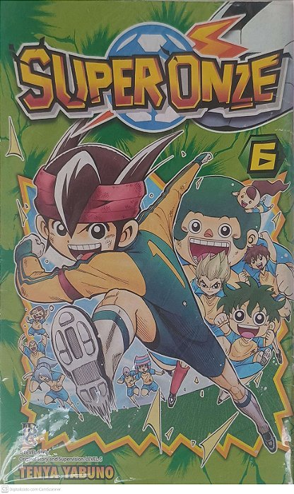 Gibi #6 - Super Onze Autor Yabuno, Tenya (2013) [seminovo]