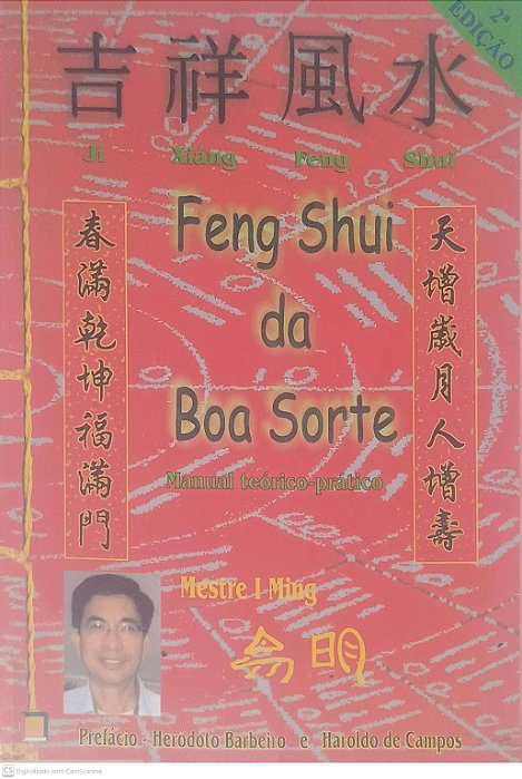 Livro Feng Shui da Boa Sorte Autor Ming, Mestre I (2002) [usado]