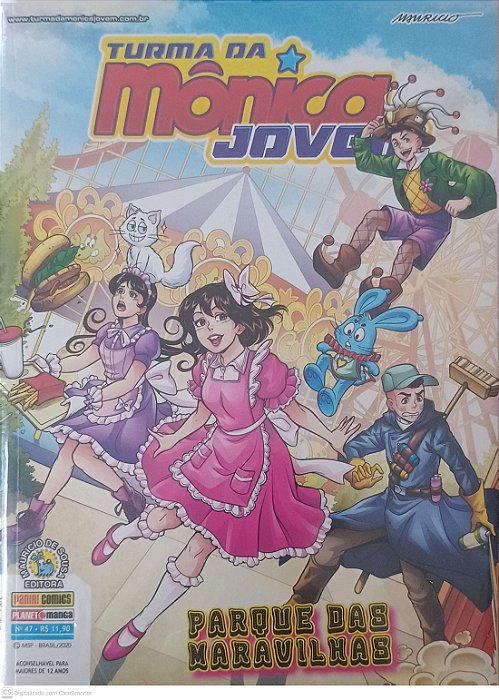 Livro Turma da Monica Jovem - Parque das Maravilhas #47 Autor Sousa, Mauricio de (2020) [seminovo]