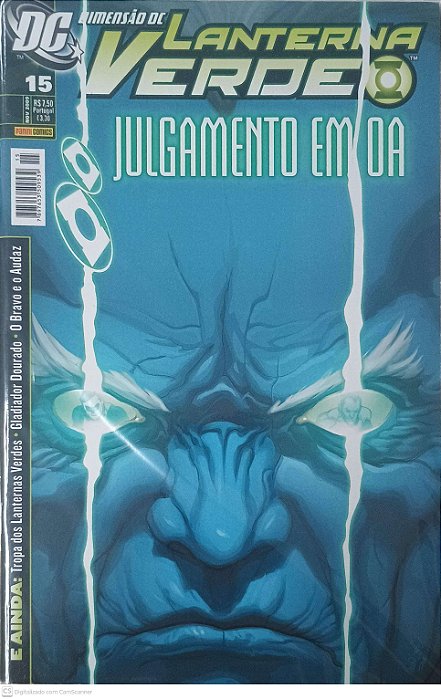 Gibi Nº15 - Lanterna Verde - Julgamento em 0a Autor Trindade, Levi (2009) [seminovo]