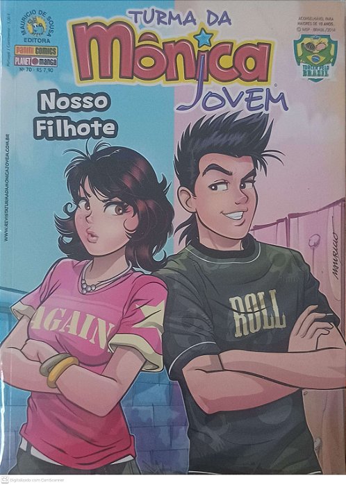 Gibi #70 - Turma da Monica Jovem - Nosso Filhote Autor Sousa, Mauricio de (2014) [seminovo]