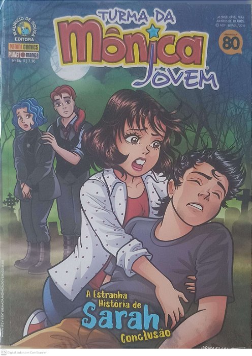 Gibi #86 - Turma da Monica Jovem - a Estranha Historia de Sarah Conclusao Autor Sousa, Mauricio de (2015) [seminovo]