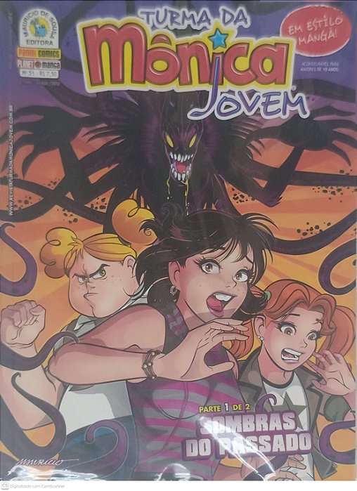Gibi #51 - Turma da Monica Jovem - Sombras do Passado Autor Sousa, Mauricio de (2012) [seminovo]