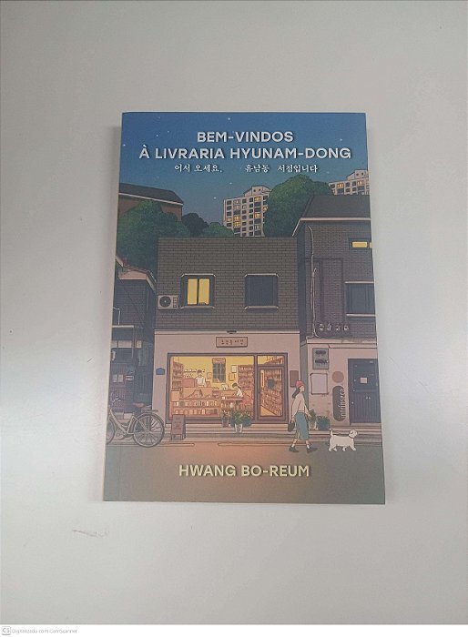 Livro bem Vindos a Livraria Hyunam Dong - Intrinseca Autor Bo-reum, Hwang (2023) [usado]