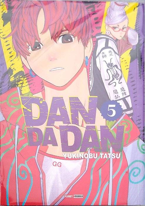Gibi Dan da Dan #5 Autor Yukinobu Tatsu (2023) [seminovo]