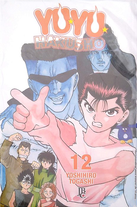 Gibi Yu Yu Hakusho #12 Autor Yoshihiro Togashi (2015) [seminovo]