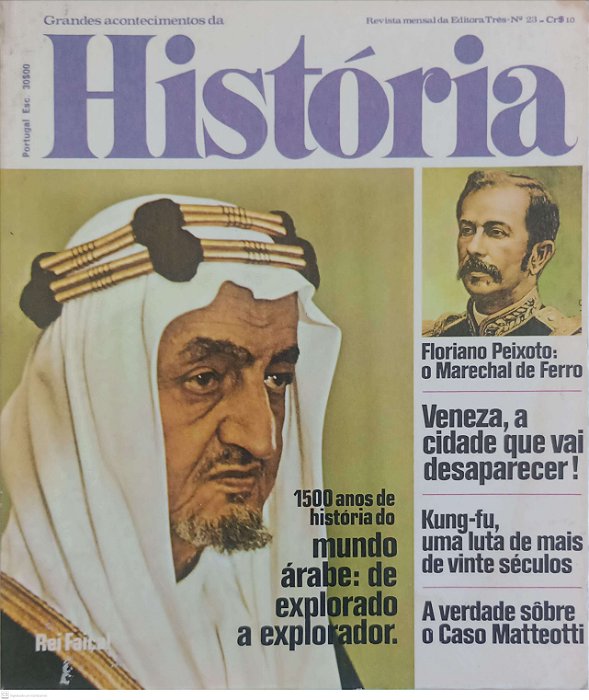 Livro História #23 Grandes Acontecimentos Autor Vários Autores [usado]