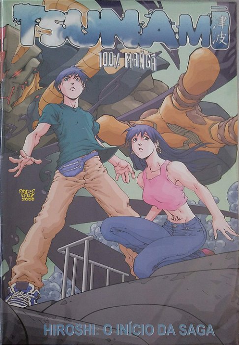 Gibi Tsunami #1 Autor (2000) [usado]