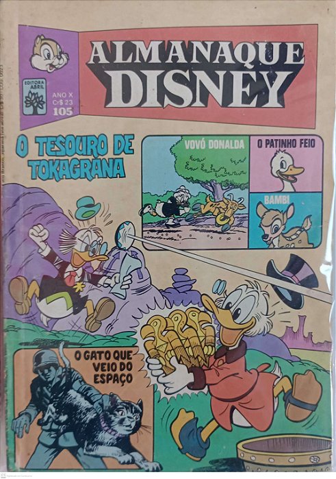 Gibi Almanaque Disney #105 Autor (1980) [usado]