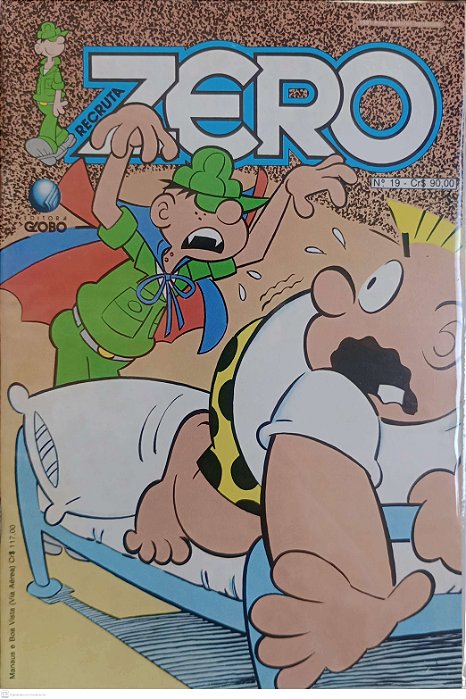 Gibi Recruta Zero #19 Autor (1991) [usado]