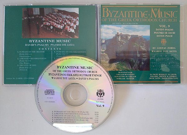 Cd Byzantine Music, Vol. 9 Interprete Coro Bizantino (1993) [seminovo]