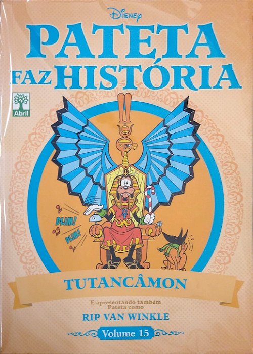 Gibi Pateta Faz História #15 Autor Disney (2011) [seminovo]