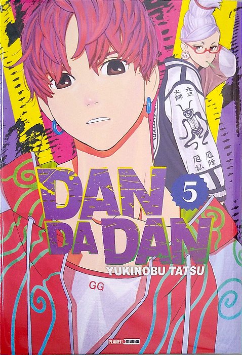 Gibi Dan da Dan #5 Autor Yukinobu Tatsu (2023) [seminovo]