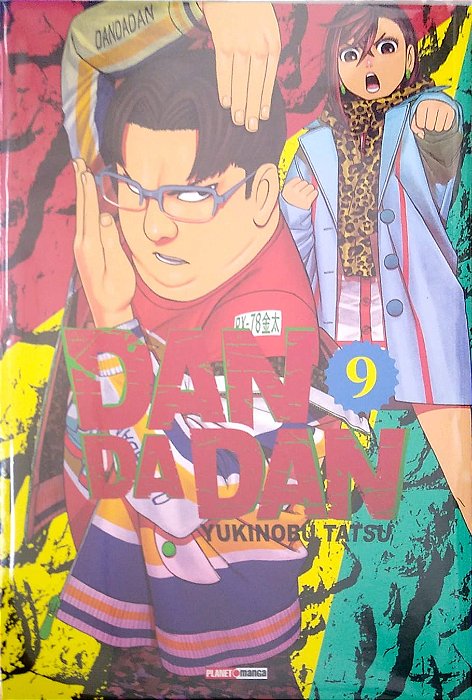 Gibi Dan da Dan #9 Autor Yukinobu Tatsu (2024) [seminovo]